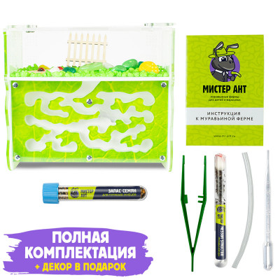 Комплект фермы Вертикаль "Зеленый лист" Комплект фермы Вертикаль "Зеленый лист"